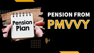 Pension from PMVVY EPMShorts 21 [upl. by Drusilla]