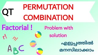 Permutation and Combination  Quantitative Techniques  Calicut University in Malayalam [upl. by Nesyrb]