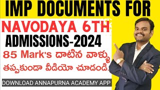 IMP Documents for navodaya  2024 admission  jnv 6th class admission [upl. by Huxham]