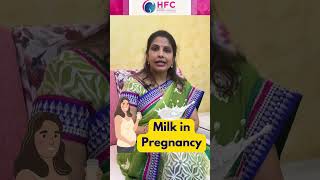 Taking Milk During Pregnancy  HFC  shorts [upl. by Gnilyam]