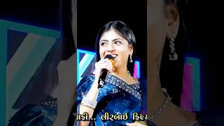 He Kan Kala Dwarka Vala By poonamgadhvi trendingreels gujaratisong newpostdwarkadwarkadhish [upl. by Noskcaj]