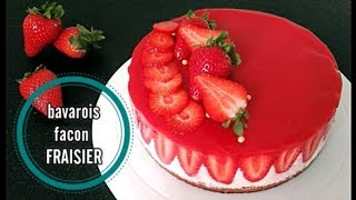 🍰 Gâteau bavarois à la fraise façon Fraisier [upl. by Aitital]