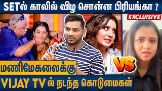 பிரியங்காவை வெளியேற்றிய தாமு  Polimer Tv Ranjith Interview on Priyanka Manimegalai Issue  CWC 5 [upl. by Ettezil]