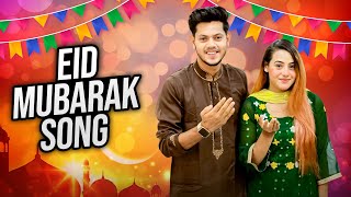 আজ খুশির ঈদ এলো রে  Eid Mubarak Song  Music Video  Rakib Hosain [upl. by Edrahc]