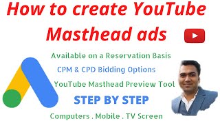 How to create YouTube MastHead Video Ads [upl. by Oknuj]