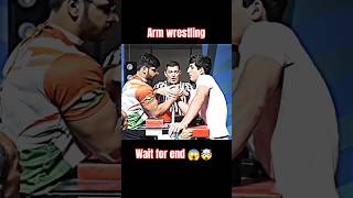 Arm wrestling wait for end 😱🤯 armwrestling shorts viralvideo youtube armwarviralshorts [upl. by Zacek]