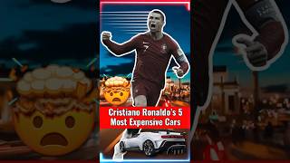 Cristiano Ronaldo’s 5 Most Expensive Cars – You Won’t Believe 1  shorts cr7 cristianoronaldo [upl. by Helaina691]