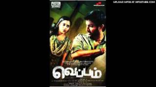 puyale puyale song shortsong melodyhit songlyric hitsong tamilsong lovesong simbusong kovil [upl. by Elamef]