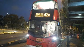 KMB L948 V6B85 WG167342C到達華員邨巴士站 [upl. by Marvin]