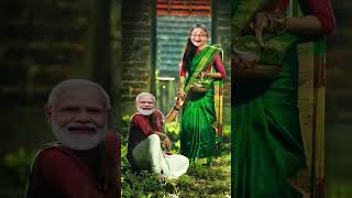 হাসিনা তোমার হাতের পান 🤪 Modi Hasina Shorts Song [upl. by Shields]