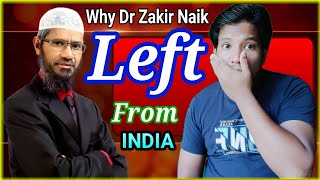 Dr Zakir Naik debate Sri Sri Ravi Shankar  Dr Zakir Naik debate Dr William  By Zamal Hussain  ZH [upl. by Repooc]