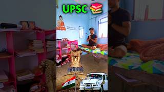 UPSC 12 Hour Study 📚😍 upsc studyvlog [upl. by Darrey414]