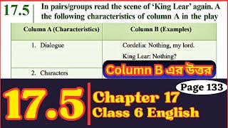 Class 6 English  Chapter 175  King Lear  Class Six English Page 133 [upl. by Yrahk]