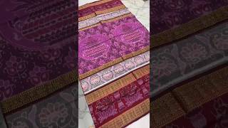 sambalpuri cotton saree 9078814136 whatsaap [upl. by Airbmak]