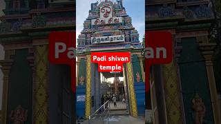 Enn Appan Allava Song  Padi Shivan Temple  Kumbha Abishegam  Sivan Temple  bhakti [upl. by Annid]