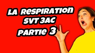 la respiration chez lhomme svt 3eme annee college  partie 3 [upl. by Winnie]