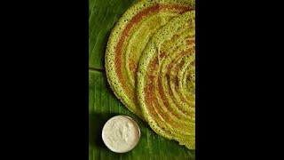 Nutritious Amaranth Dosa [upl. by Danais]