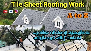 Roofing Tile sheet work in Malayalam Roofing Frame workCross Hipped Roofingkerala [upl. by Laira]