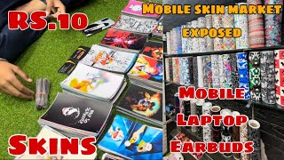 Mobile skin business 2024 in Patna Mobile sticker wholesale in Bihar  wholsaler hyperwrap [upl. by Nipha850]