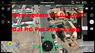 Pilot 2 RC Pro Update 6142024 recoveryonedrone dronelife dronetech DJI RC PRO dronelifestyle [upl. by Ahcire]