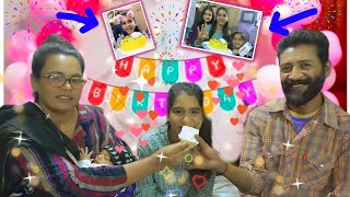 Birthday celebrateion ki 🥳🎂🎉  Happy Birthday  Patras Razia Vlogs [upl. by Burny]