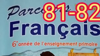 Conjugaisonlimpératif présent des verbes usuels du 1 groupepage 8182parcours français 6 [upl. by Assirhc]