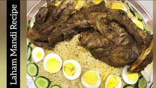 Laham Mandi Recipe  لحم مندي  Arabian Laham Mandi Recipe  By Delish Secrets [upl. by Aicilak]