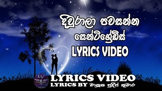 Diurala Pawasanna Lyrics  CENTIGRADZ  Lyrics Video [upl. by Nageet862]