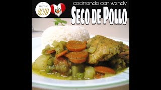 Receta Seco De Pollo Riquísimoooo [upl. by Eceinwahs]