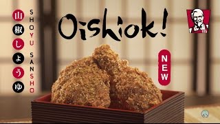 KFC Shoyu Sansho Chicken too hard to resist Oishiok [upl. by Stanly668]