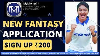 My master11 New Fantasy app  Earning app  India No 1 fantasy app  ₹200 Join Bonus  Fantasy app [upl. by Almund786]