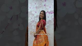 Orange saree look saree trend [upl. by Cousin]