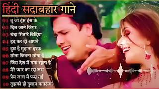 90’s Old Hindi Songs💘 90s Love Song🥰 Udit Narayan Alka Yagnik Kumar Sanu 💔 Hindi Jukebox songs [upl. by Ikuy765]