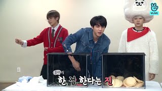 🔴 ENG SUB BTS plays the secret box game  RUN BTS [upl. by Kuhn]