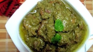 Green Beef Curry Simple and Delicious Recipe of Beef [upl. by Rahcir]