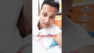 cover song💖💝Lagdi Tu Ambra Toh Aayi Soniyesongshortvideos [upl. by Enaamuj]