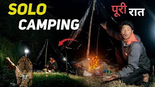 Overnight Solo Camping In Winter 🥶 Dengerous Forest  Camping In India  Oli Camping solocamping [upl. by Mcgean]