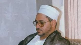 الحجرات و ق رووعه للشيخ الشحات محمد انور1991 [upl. by Sorodoeht275]