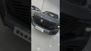 2025 Changan Hunter  Best OffRoad Pickup Truck Review Interior and Exterior changen 2025 shorts [upl. by Atsirtal]