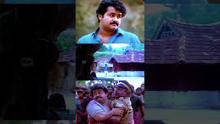 കണ്ണീർപ്പൂവിന്റെ  KANNEER POOVINTE  Evergreen Malayalam Song  Kireedam  Mohanlal  Thilakan [upl. by Biagio]