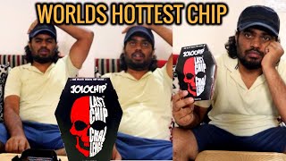 Jolo Chip Challenge Kannada  Worlds Hottest Chip  Madhu Vlogs  Name is Madhu [upl. by Alfonso290]