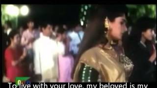 Roop Kumar Rathod amp Alka Yagnik  Hum jante hai tum hame barbad karogi Eng sub [upl. by Odnalref]