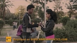 Eritrea  Abraham Alem  Taemi  New Eritrean Music 2014 [upl. by Oynotna]