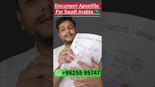 Document Apostille And Attestation For Saudi Arabia apostille attestation saudiavisa [upl. by Baniaz]