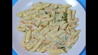 വൈറ്റ് സോസ് പാസ്ത ഉണ്ടാക്കുന്ന വിധം  Pasta in White Sauce Recipe in Malayalam [upl. by Ardnot]