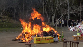 とんど祭り（どんど焼き） 吉備津彦神社 20170114 DONDO MATSURI JAPAN [upl. by Kono722]