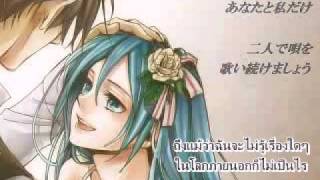 Hakoniwa no ShoujoThai Sub [upl. by Ikkin]