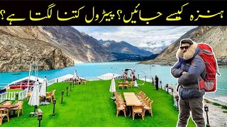 A Complete Guide Of Hunza Valley Gilgit Baltistan  Beautiful Pakistan  Travel Guide [upl. by Leinad843]