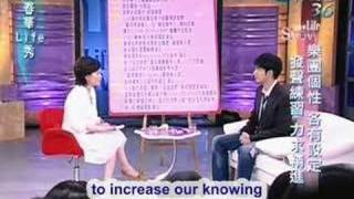 LeeHom on Shen Chun Hua Life Show 37 Eng subs [upl. by Annahsirhc]