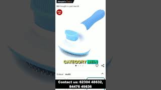 3000 sales 🤑 Pet cleaning brushSell it pets amzblast viralvideo dropship meesho shorts [upl. by Cardinal279]